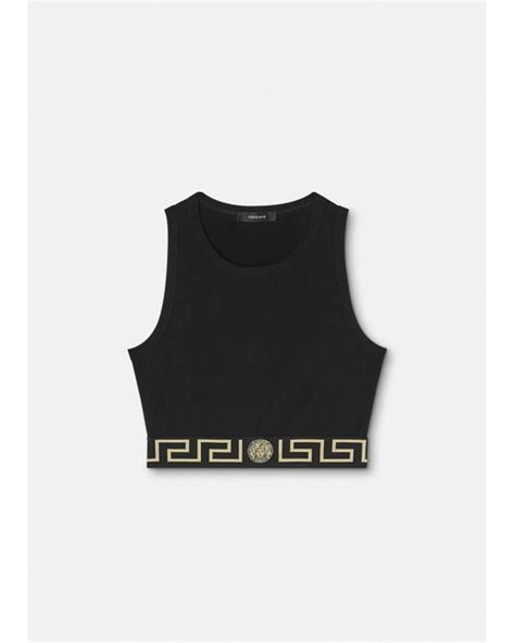 Versace Greca Border Crop Top In Black .